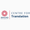 Summer Fellow - AI Translation | Ashoka Centre for Translation & Indic Digital Archive Foundation